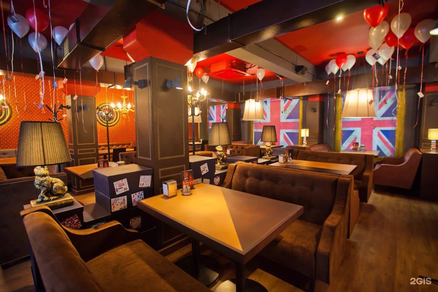 Ресторан пиплс новосибирск. People s bar. Peoples самара. Сурикова 12 красноярск. Бар пиплс.