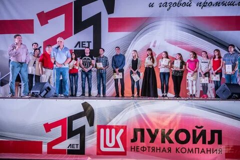 25 ти
