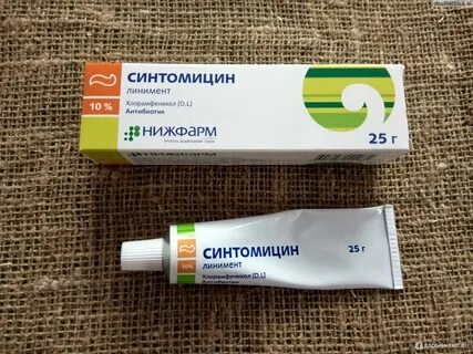 Синтомицин