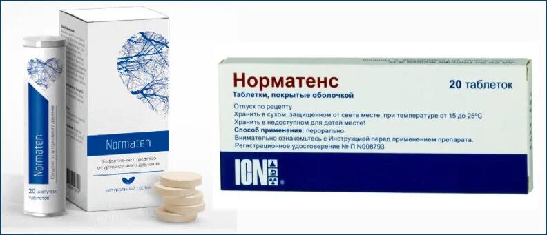 Норматенс таблетки. Таблетки норматенс инструкция. Аннотация норматекс. Норматенс таблетки. Норматенс аналоги.