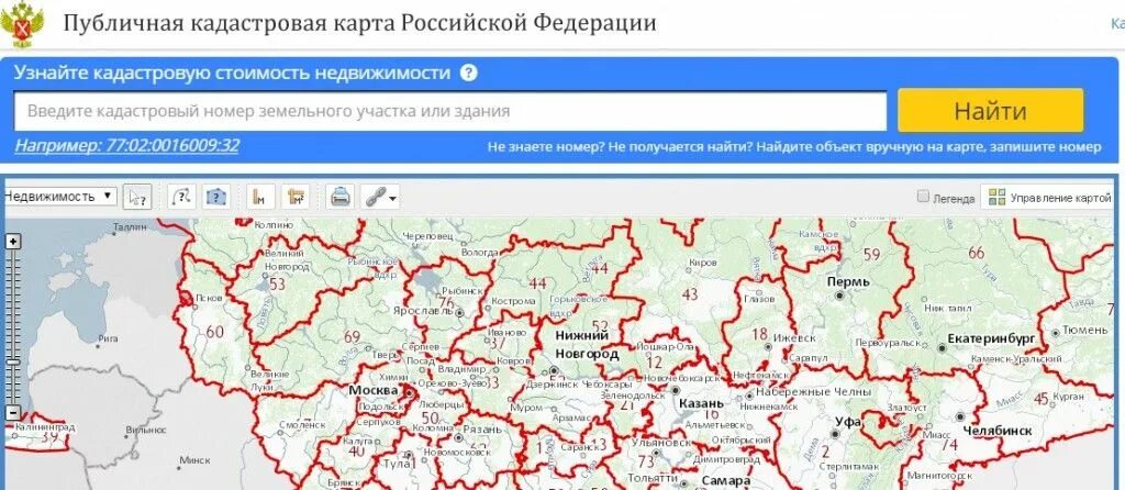 Кадастр тула. Публичная карта росреестра 2025. публичная кадастровая карта россии 2025. публичная кадастровая карта россии росреестра 2019. кадастровая карта 2012 года архив.