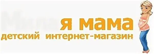 Мама 00