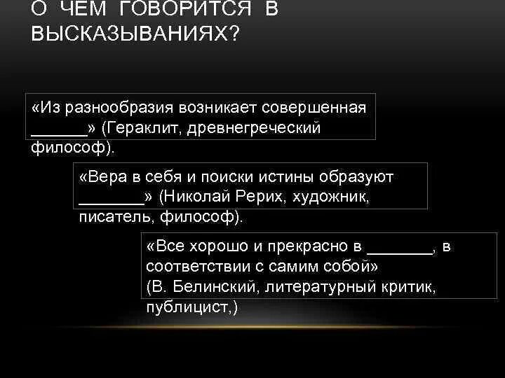 Участники преступления. Виды соучастников преступления. Презентацию подготовила студентка 1 курса. Совершешенная конкуренция на рынке. Возникнуть совершать.