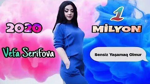Сенсиз мр3
