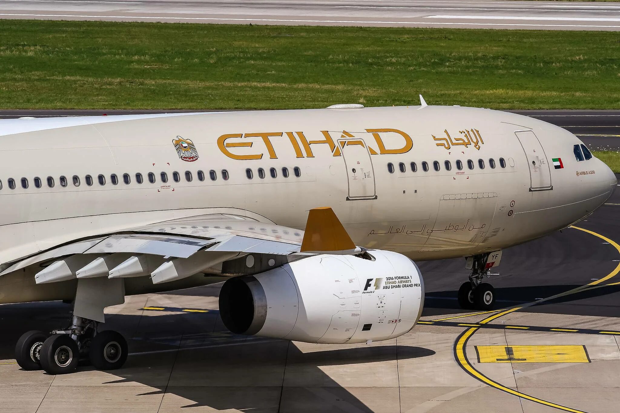 Сайт авиакомпании этихад. Абу Даби авиакомпания. Этихад Абу Даби самолеты. Авиакомпания Etihad Airways. Etihad Airways авиакомпании ОАЭ.