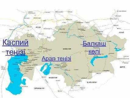 Интимдікке арналған жеке жарнамалар