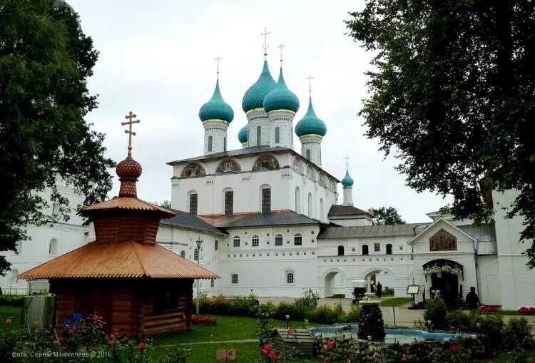 Толгский монастырь ярославль сайт