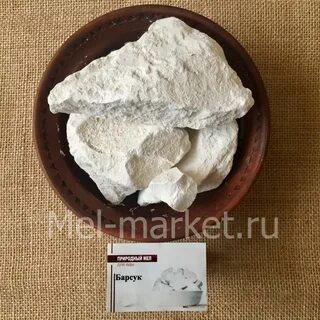 Мел барсук