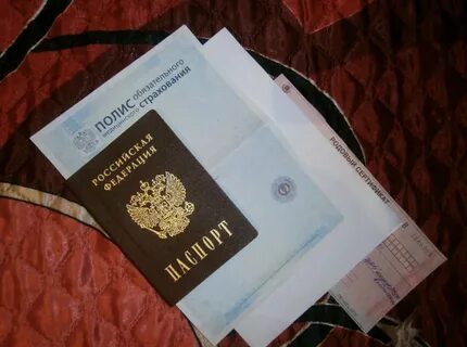 На учет на первых месяцах