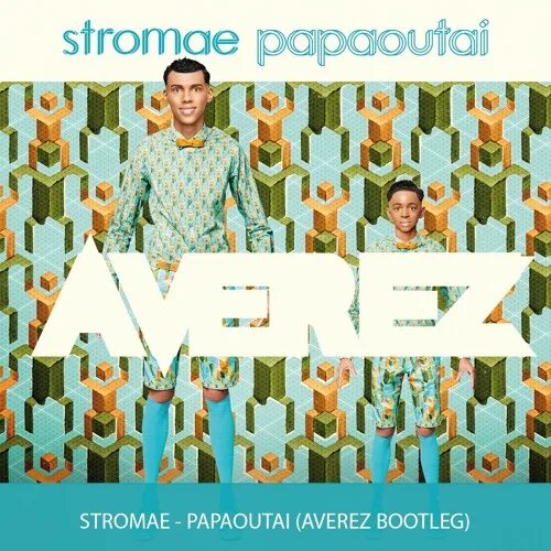 Papaoutai песня на русском. Стромае Stromae Papaoutai. Stromae Papaoutai текст. Papa ou t'es Stromae. Stromae уте папа уте.