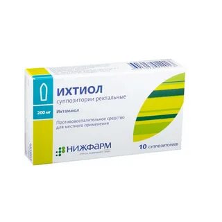 Ихтиол суппозитории ректальные аналоги