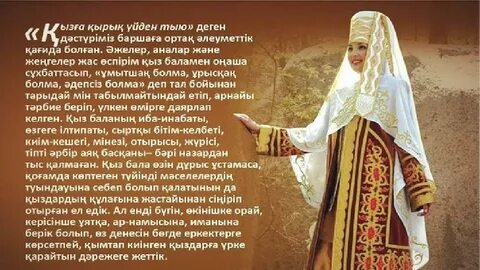 Әдемі жеке стриптиздің видеосы