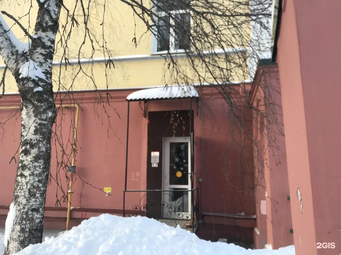 Всеобуч нижний. Всеобуч нижний тагил официальный сайт. Всеобуч красноярск. Интертехнология нижний тагил интернет магазин. Всеобуч нижний.