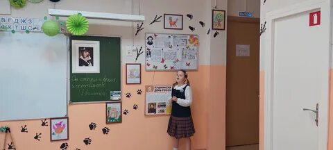 Пушкинская неделя