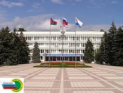 Муниципальные образования в новороссийске
