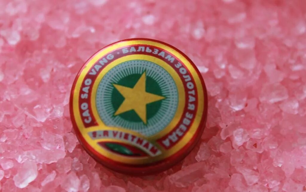 Для чего предназначена звездочка. Для чего предназначена звездочка. Состав бальзама золотая звезда мази. Вьетнамская мазь звездочка. Звёздочка вьетнамский бальзам.