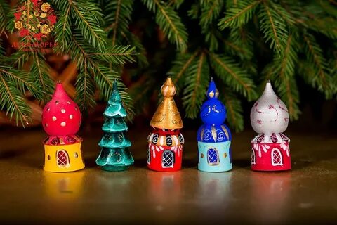 Year toys