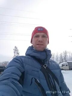 Цыганов екатеринбург