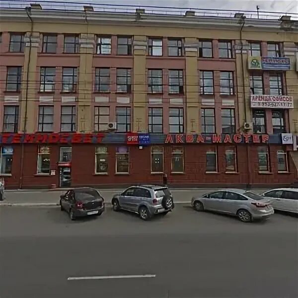Новый дом, бизнес-центр, проспект Карла Маркса, 41/1, Омск - 2ГИС