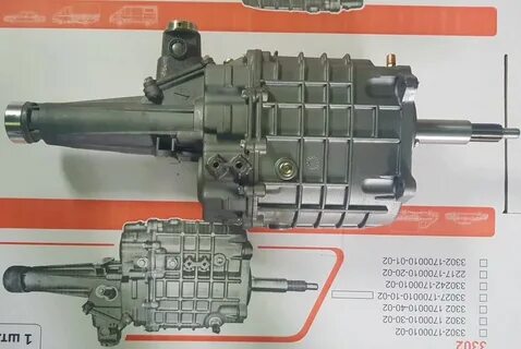 Газель сколько масла в коробке 5 ступка