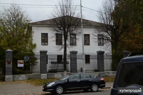 Экспертиза ярославль
