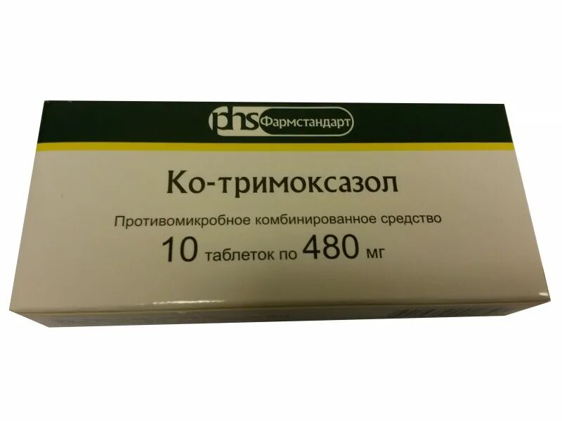 Ко-тримоксазол таблетки 480мг. Ко-тримоксазол таб. 480мг №20. Сульфаметоксазол триметоприм 480 мг. Ко-тримоксазол [сульфаметоксазол+триметоприм].