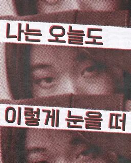 Baksaya korean - Porn comic, Rule 34 comic, Cartoon porn comic - radyoduygu...