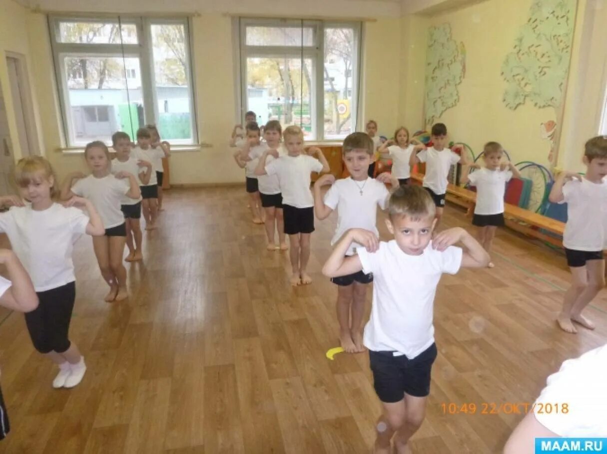 Зарядка лучистое. Утренняя гимнастика солнышко лучистое. зарядка для детей солнышко. утренняя зарядка для детей солнышко лучистое. солнышко лучистое гимнастика для детей.