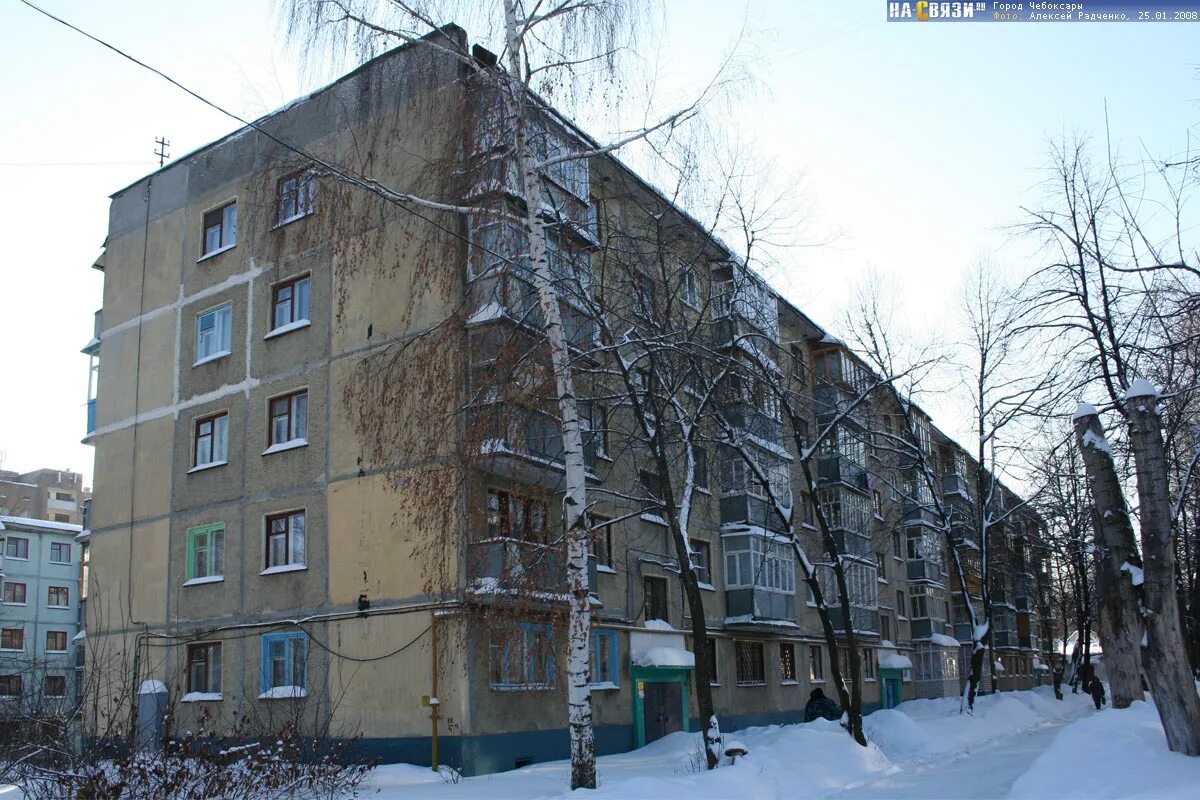 Гузовского 8а чебоксары. Гузовского 6 чебоксары. ул. гузовского, 3, чебоксары. гузовского 12. гузовского 3 чебоксары фото дома.