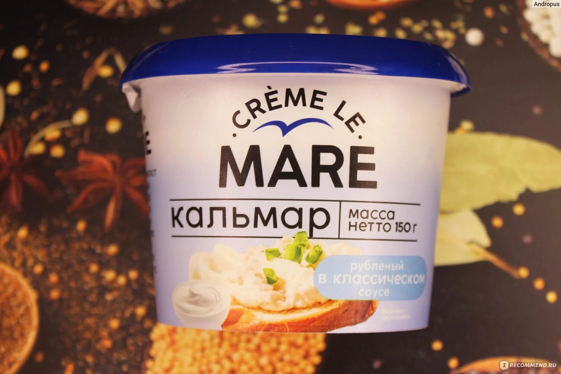 Крем маре кальмар. Балтийский берег mare. Creme le mare кальмар. Берег\. Балтийский берег mare.