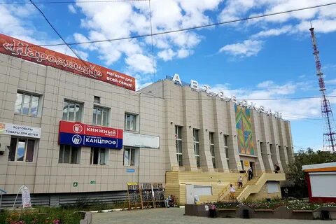 Октябрьская якутск