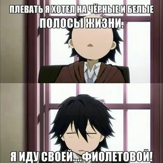Внизу пошло