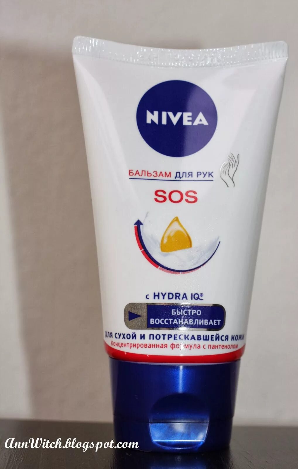 Крем nivea sos. Нивея сос для сухой кожи. Молочко Nivea SOS. Крем нивея SOS. Бальзам для тела Nivea SOS.