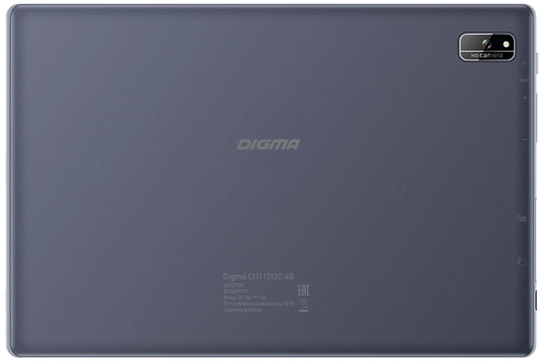 Digma citi 4g. Digma Optima 10 x702 4g SIM. Digma Optima 1411d тачскрин. Экран Digma citi 1312c cs1272pl. Digma citi 1312с 4g характеристика.