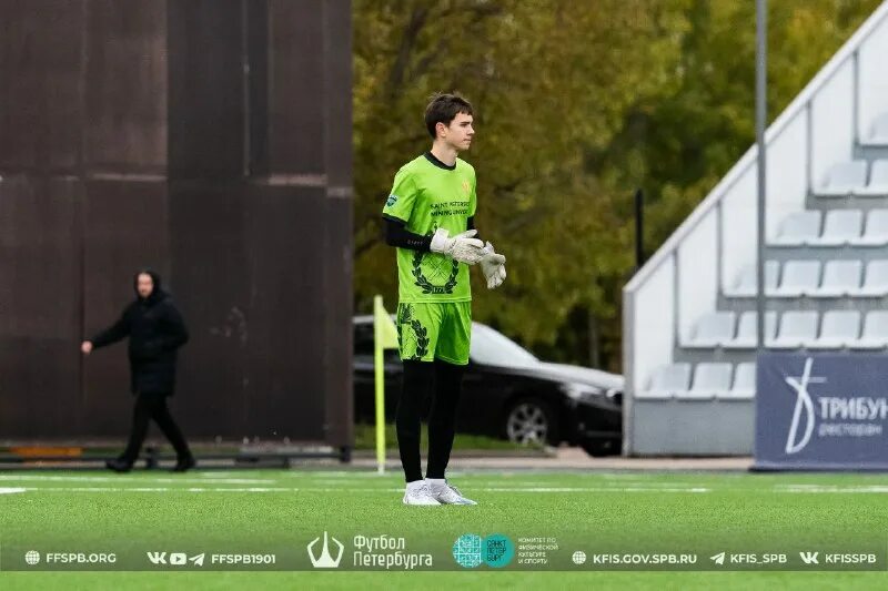 шахтер телеграмм