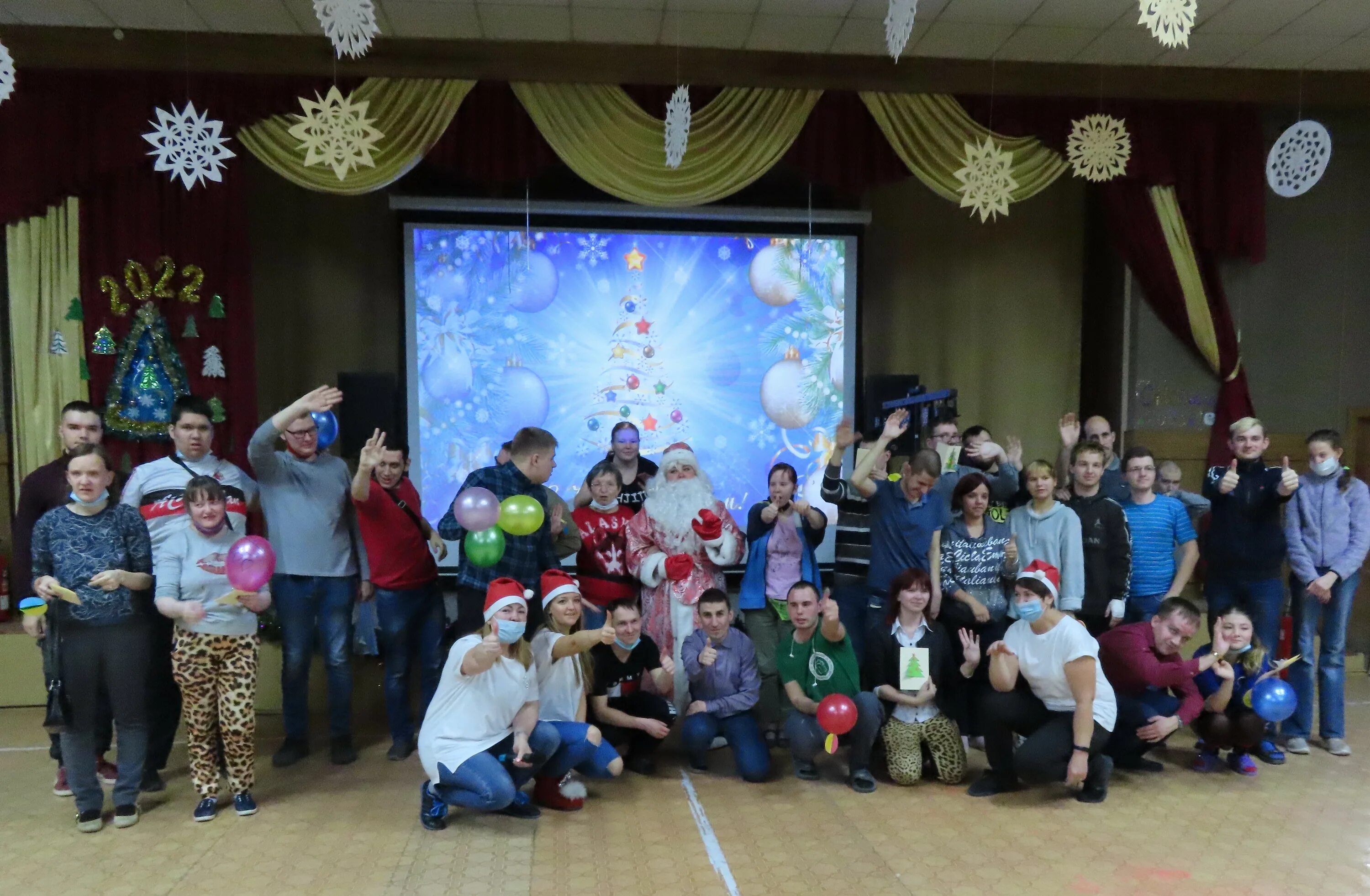 комплексный центр социальной адаптации инвалидов