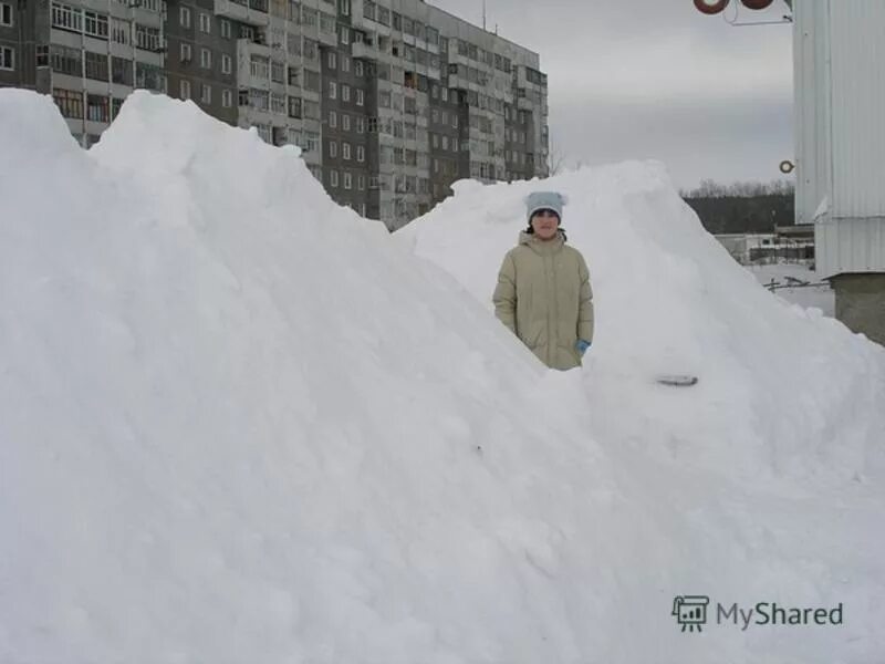 Снежный день. Самый большой снег. 1 метр снега. 1 метр снега. Мерт снега.