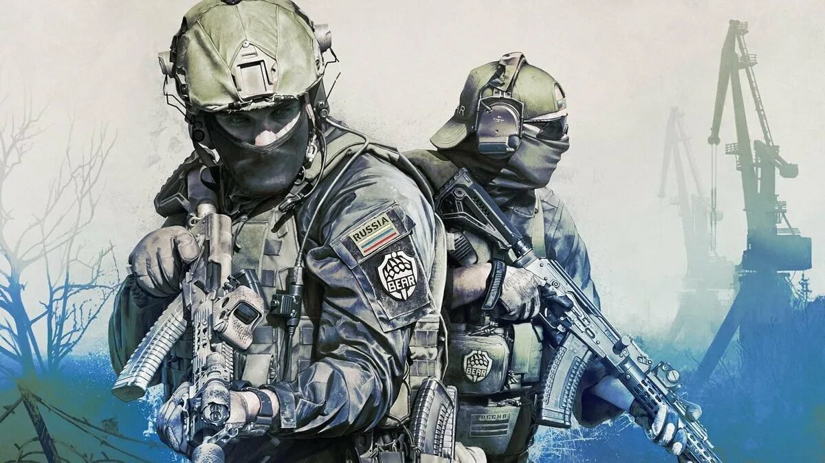 Читать чвк пересвет 2. Чвк беар тарков. чвк тарков. чвк вагнер рисунок. чвк art.