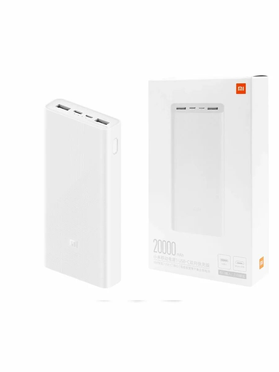 Xiaomi mi power 3 20000mah. Внешний аккумулятор xiaomi mi power bank 3. mi power bank 3 20000 mah. xiaomi mi power bank 3 20000 mah white. power bank xiaomi 3 20000mah plm18zm.