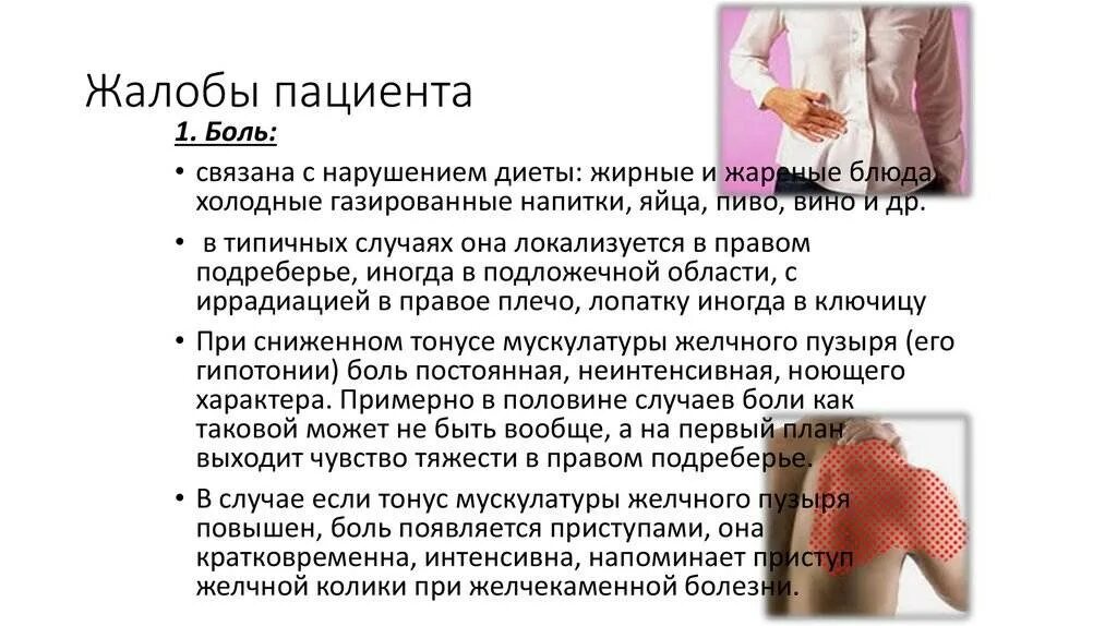 Ощущения после первого раза у девушки. Ощущения после первого раза у девушки