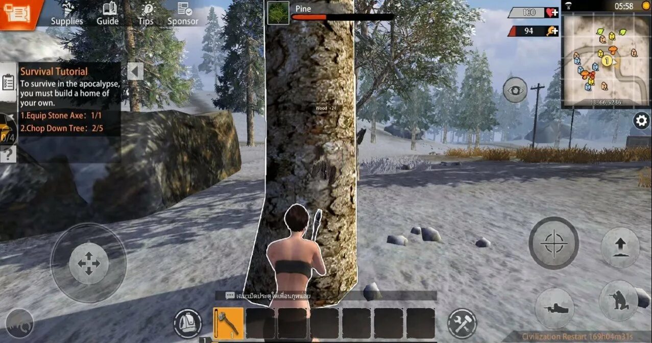 Читы на last island of survival. Лост Исланд оф СУРВАЙВЛ. Last Island of Survival читы. Last Day Survival на андроид. Last Island of Survival.