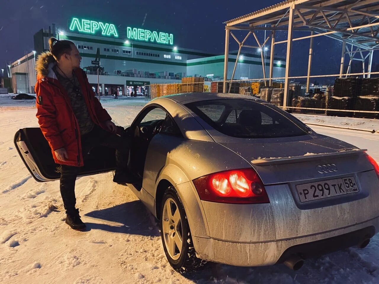 Юрец макс ващенко. Макс ващенко и кирилл. Юрец макс ващенко. Юрец с канала макса ващенко. Санек макс ващенко.
