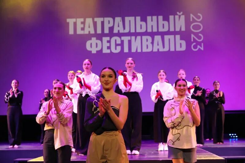 учреждение фестиваля