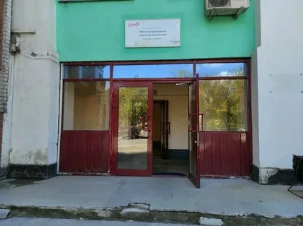 Железнодорожная 10 новосибирск