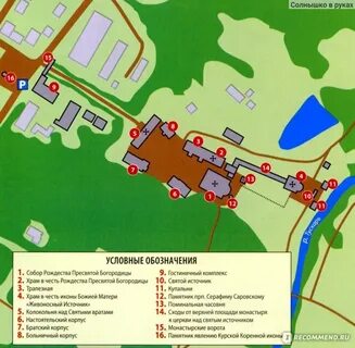 Коренная пустынь на карте