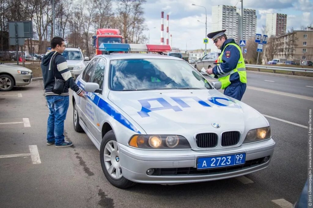 Автомобиль гаи. BMW e34 ДПС. БМВ 525 ДПС. BMW 528 ДПС. ДПС БМВ е36.