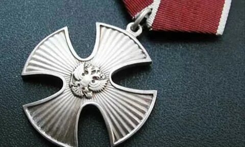 Орден мужества посмертно список 2024