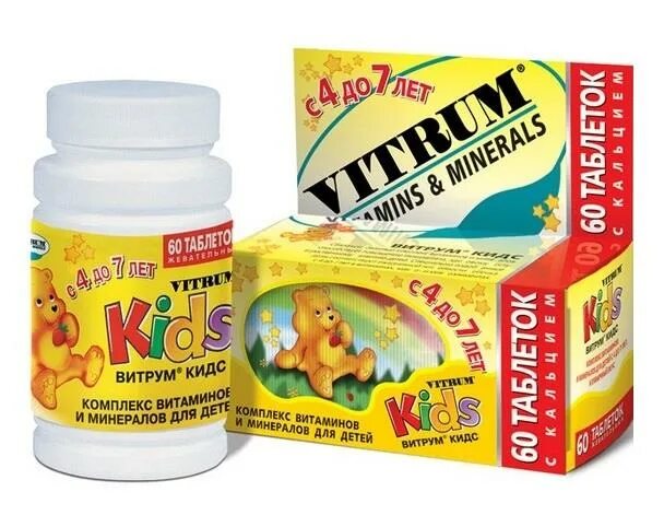 Какие хорошие детские витамины. Витрум кидс, таб. №30. Витамины для детей. Витрум детские витамины. Комплекс витаминов для детей.