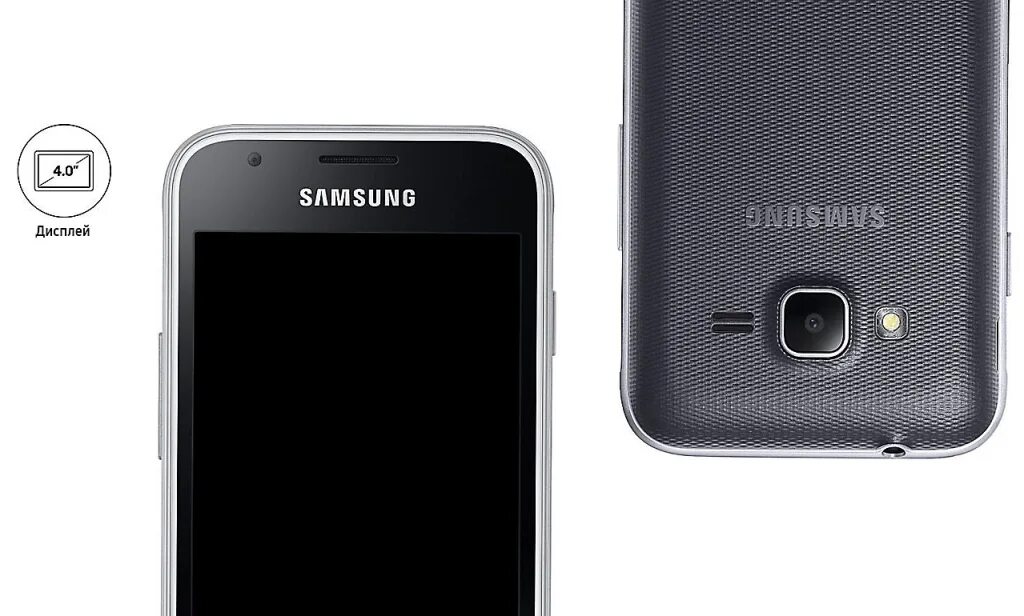 Sm j106f galaxy j1. Самсунг мини j1 prime. samsung galaxy j2 mini. самсунг галакси j1 мини. самсунг галакси j1 prime.