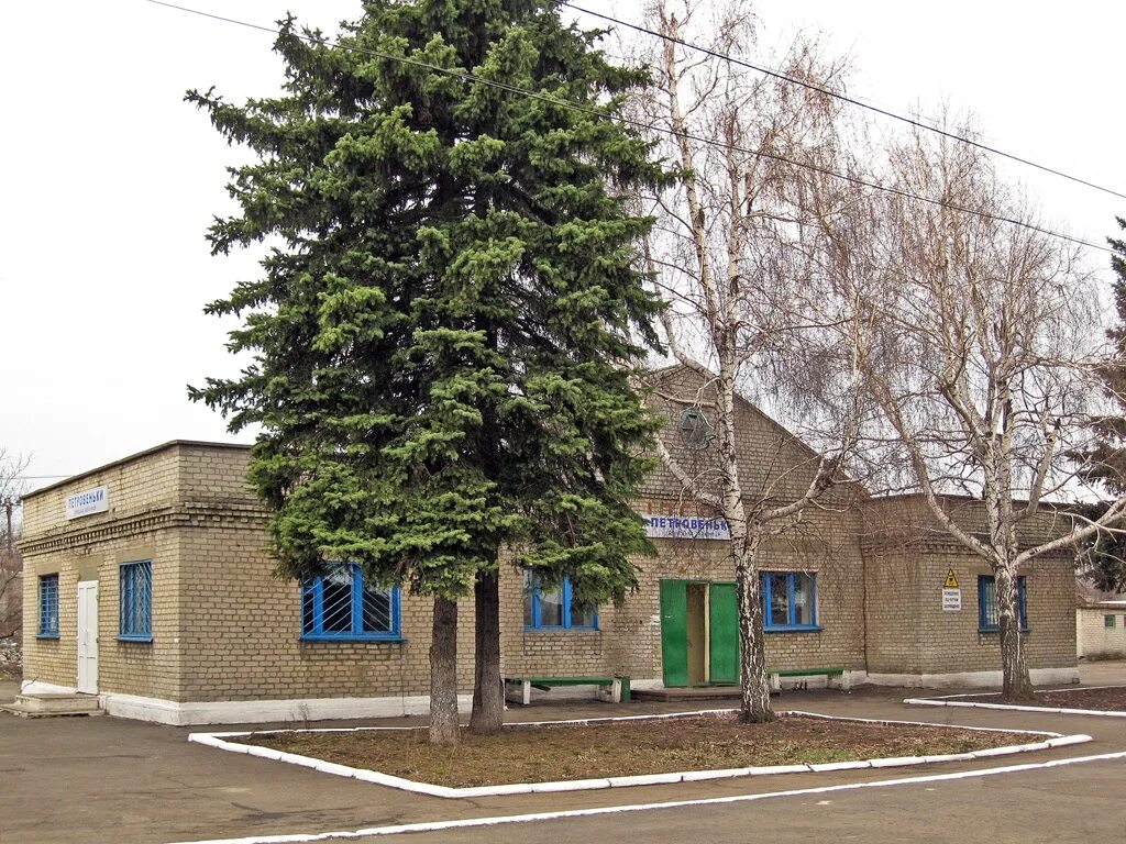 Луганская область поселки